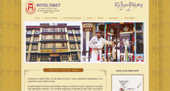 Desktop Screenshot of hoteltibetgangtok.com